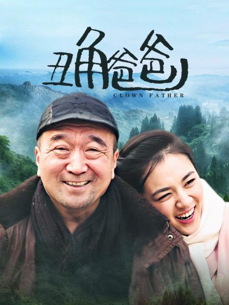 奶酪陷阱-黑枪[32P 7V/520MB]